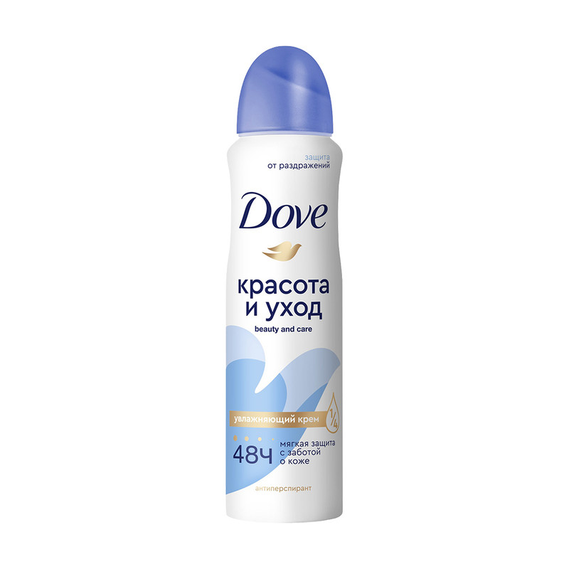 Антиперспирант, Dove, 150 мл, в ассортименте
