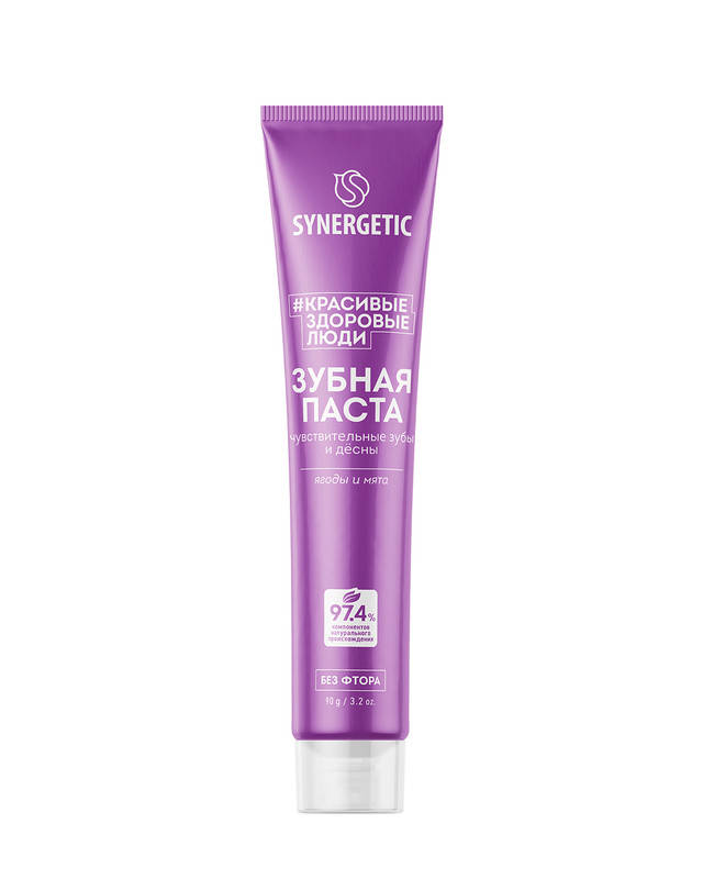 Зубная паста "Активная защита", SYNERGETIC, 90 г
