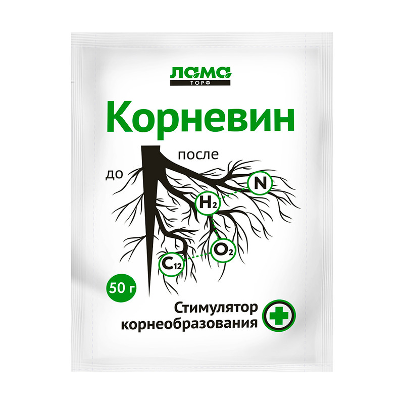Стимулятор корнеобразования, Корневин, 10 г