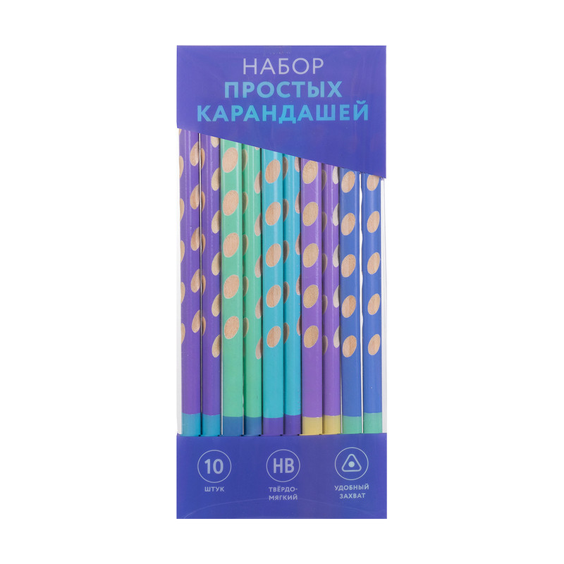 Набор простых карандашей, Hupper Dupper, 10 шт., в ассортименте