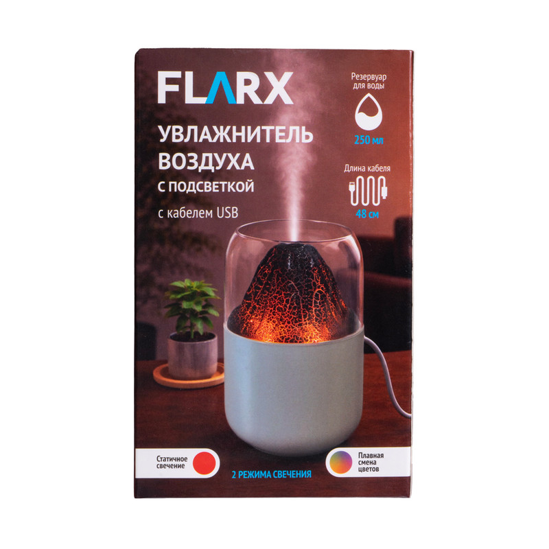 Увлажнитель воздуха с подсветкой, FLARX, в ассортименте