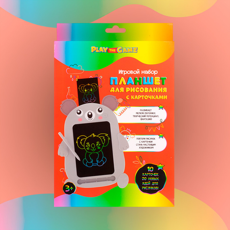 Игровой набор "Планшет для рисования с карточками", Play the Game, в ассортименте
