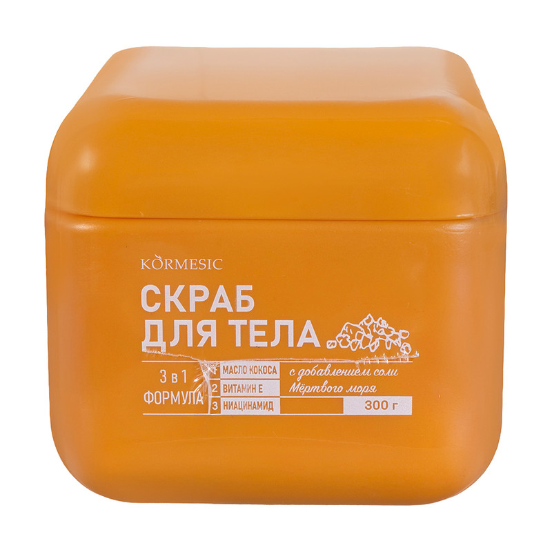 Скраб для тела, KORMESIC, 300 г, в ассортименте
