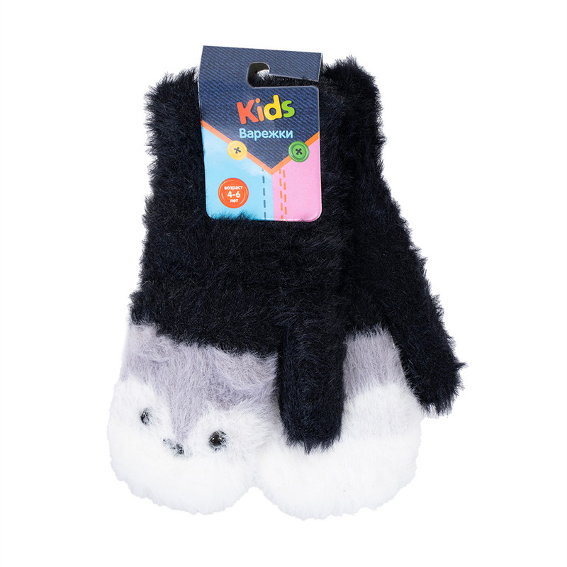 Варежки детские, Kids, в ассортименте