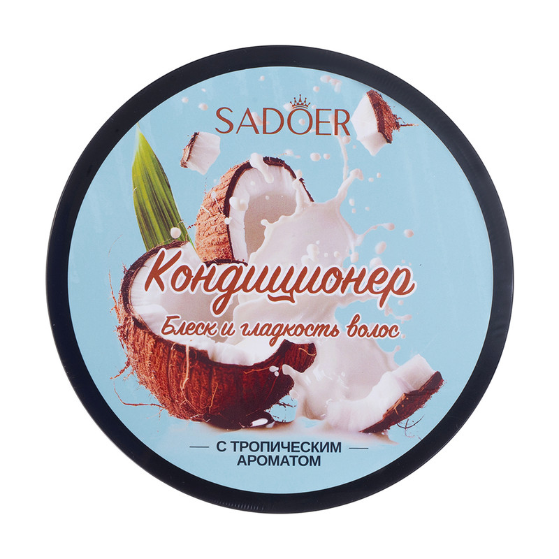 Маска-кондиционер для волос, SADOER, 500 мл, в ассортименте