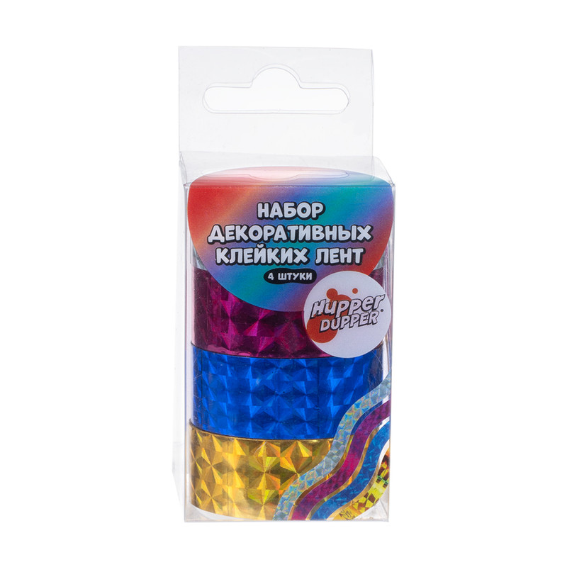 Набор декоративных клейких лент, Hupper Dupper, 4 шт., в ассортименте