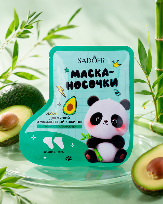 Маска-носочки, SADOER, 40 мл, в ассортименте