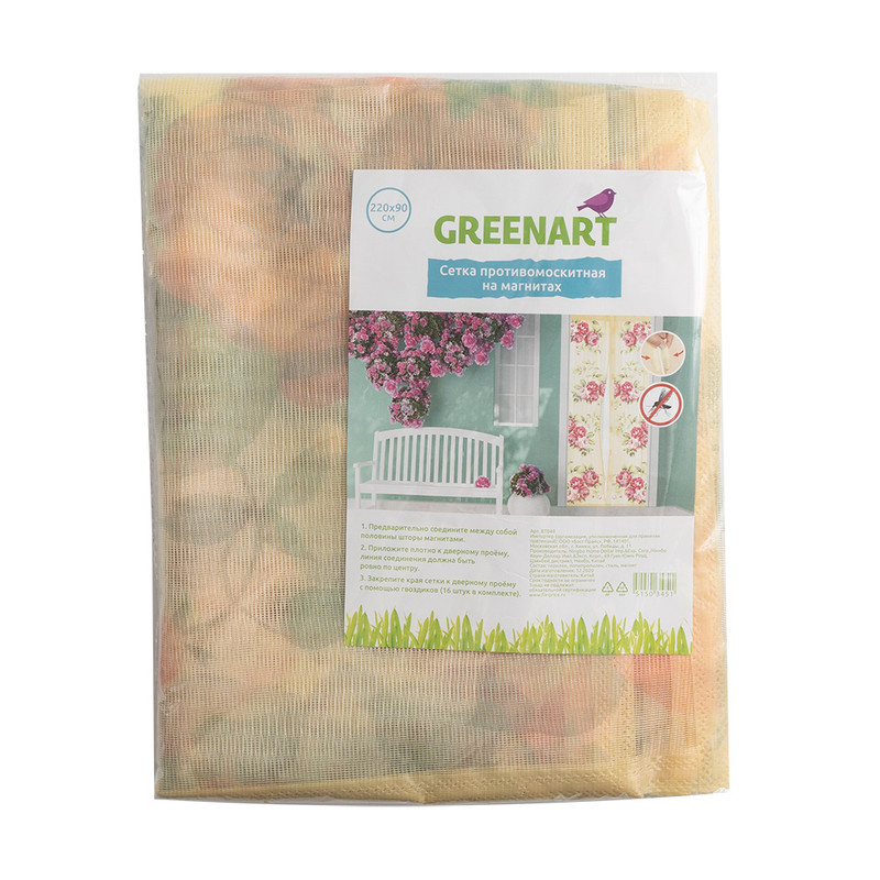 Сетка противомоскитная на магнитах, Greenart, 220х90 см, в ассортименте
