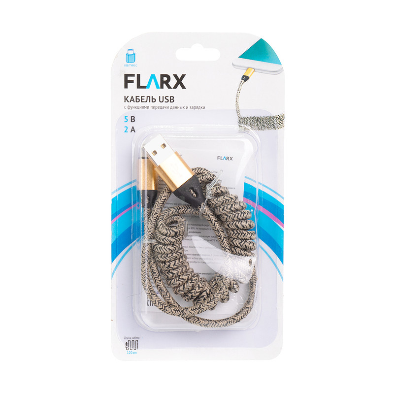 Кабель USB, FLARX, 125 см, в ассортименте