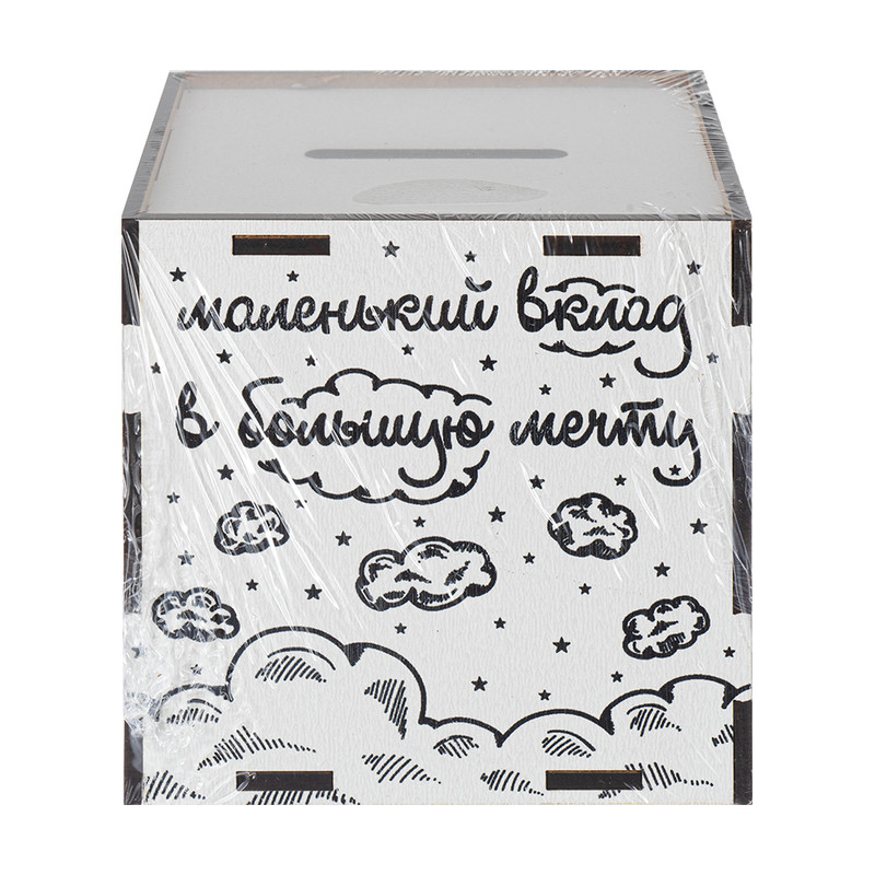 Копилка, PREZENT, в ассортименте