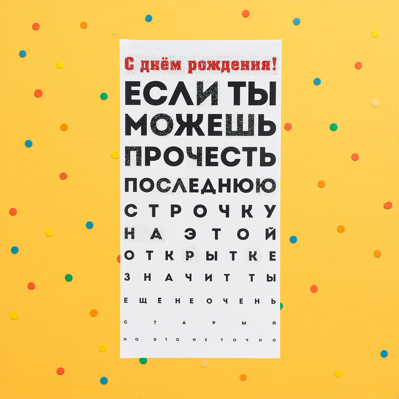 Конверт для денег, в ассортименте