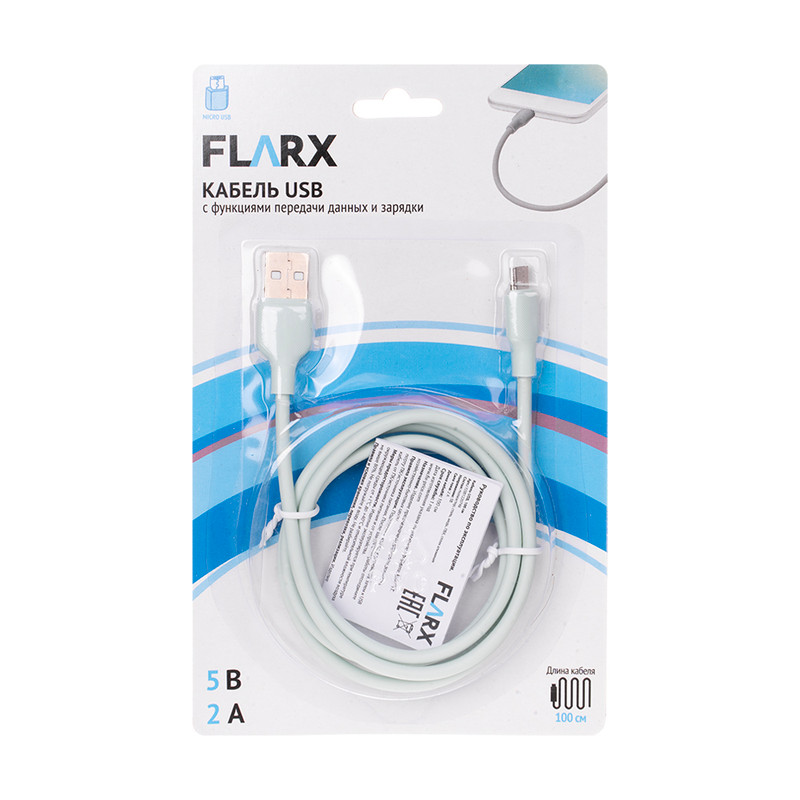 Кабель USB, FLARX, 100 см, в ассортименте