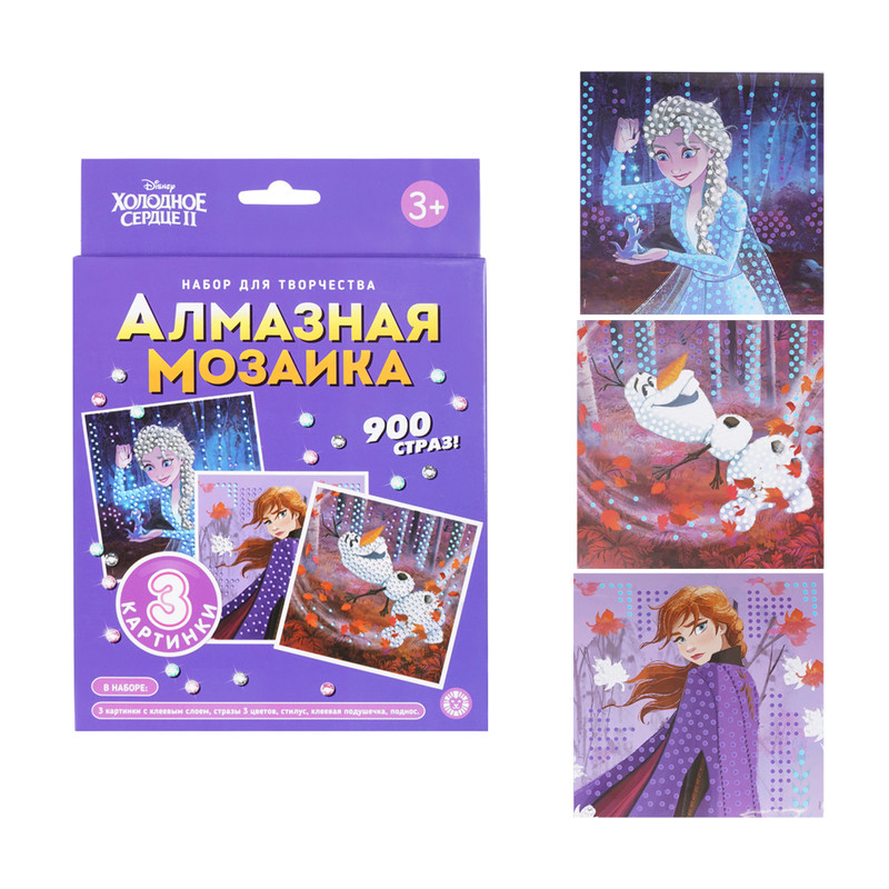 Алмазная мозаика, в ассортименте
