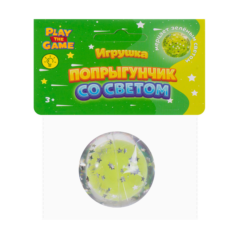 Игрушка "Попрыгунчик со светом", Play the Game, в ассортименте