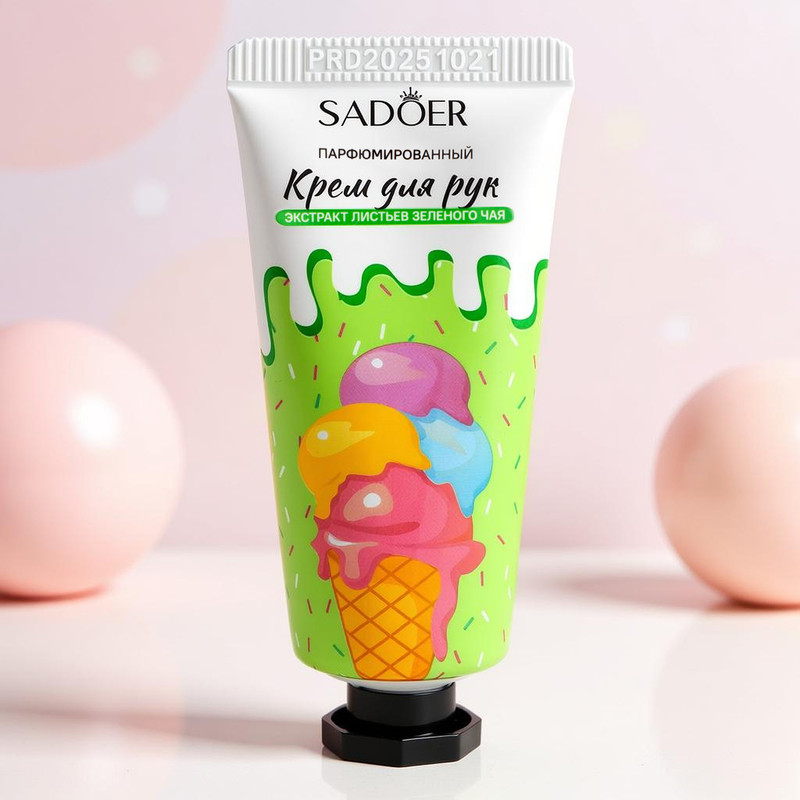 Набор парфюмированных кремов для рук "ICE CREAM", SADOER, 5 шт. х 20 г