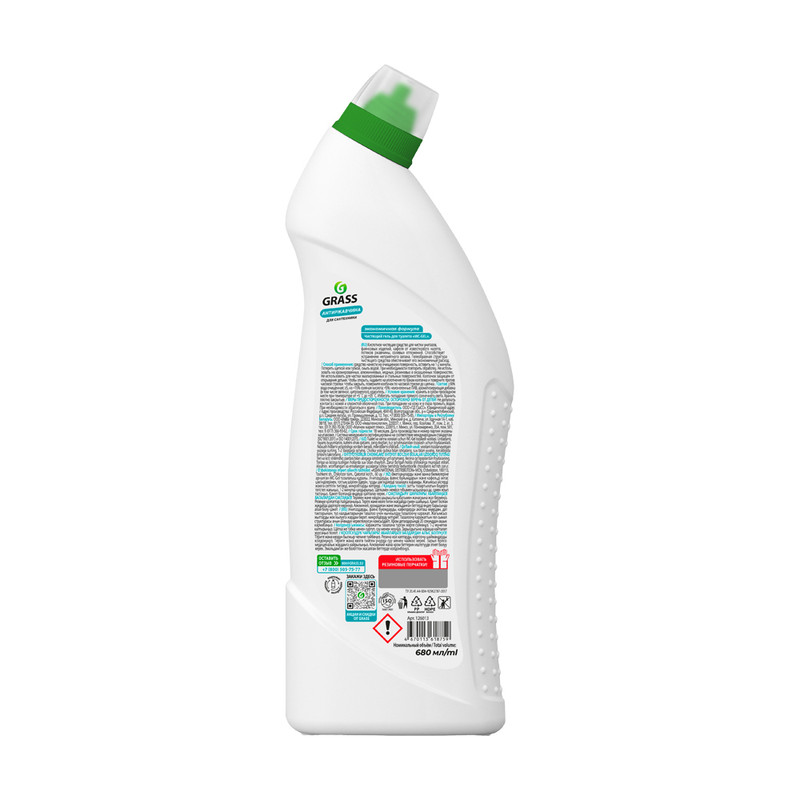 Чистящее средство для сантехники "WC-gel" Антиржавчина, GRASS, 680 мл, в ассортименте