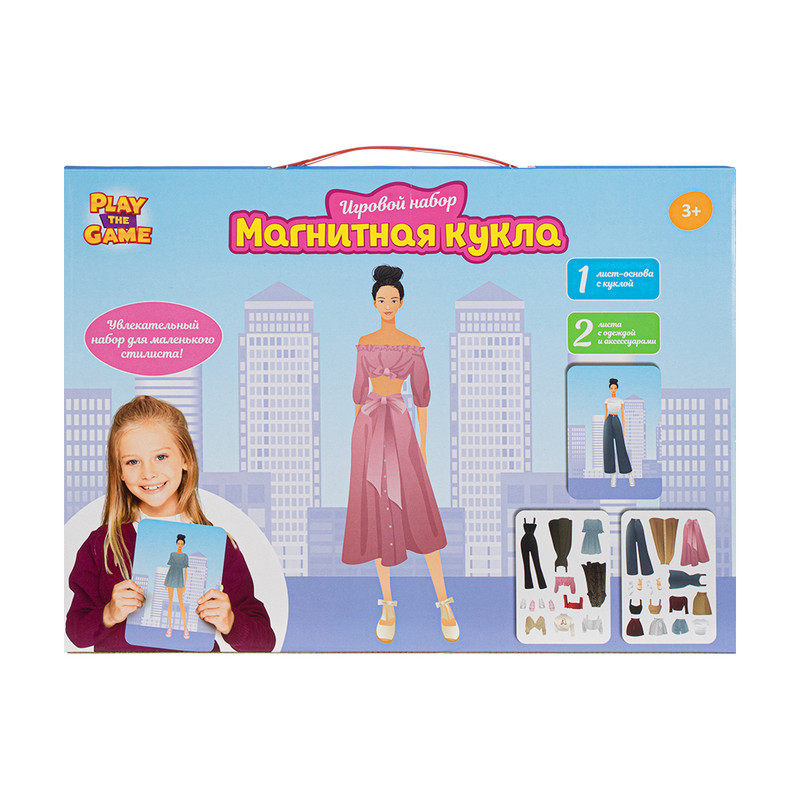 Игровой набор "Магнитная кукла", Play the Game, в ассортименте