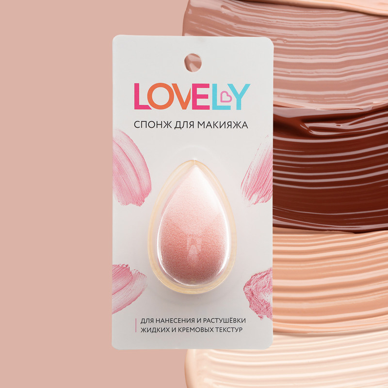 Спонж для макияжа, Lovely, в ассортименте