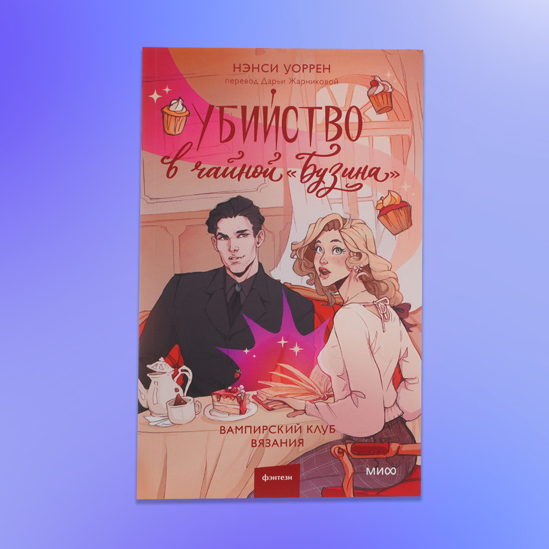 Книги художеcтвенные, в ассортименте