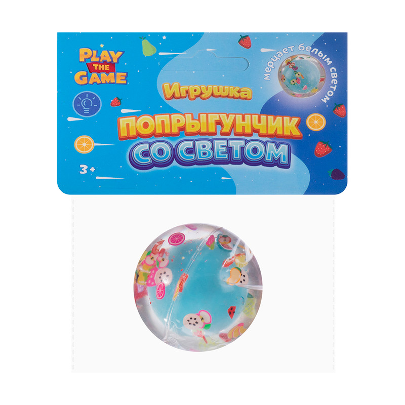 Игрушка "Попрыгунчик со светом", Play the Game, в ассортименте