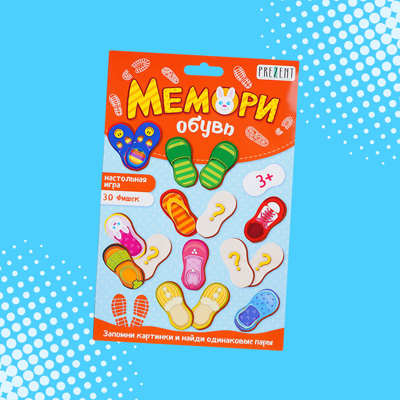 Настольная игра "Мемори", в ассортименте