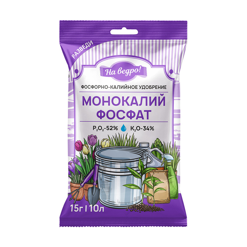 Удобрение Монокалийфосфат, 15 г