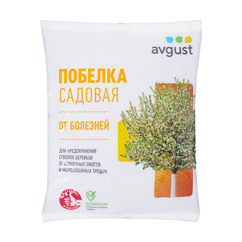 Побелка садовая, AVGUST, 500 г