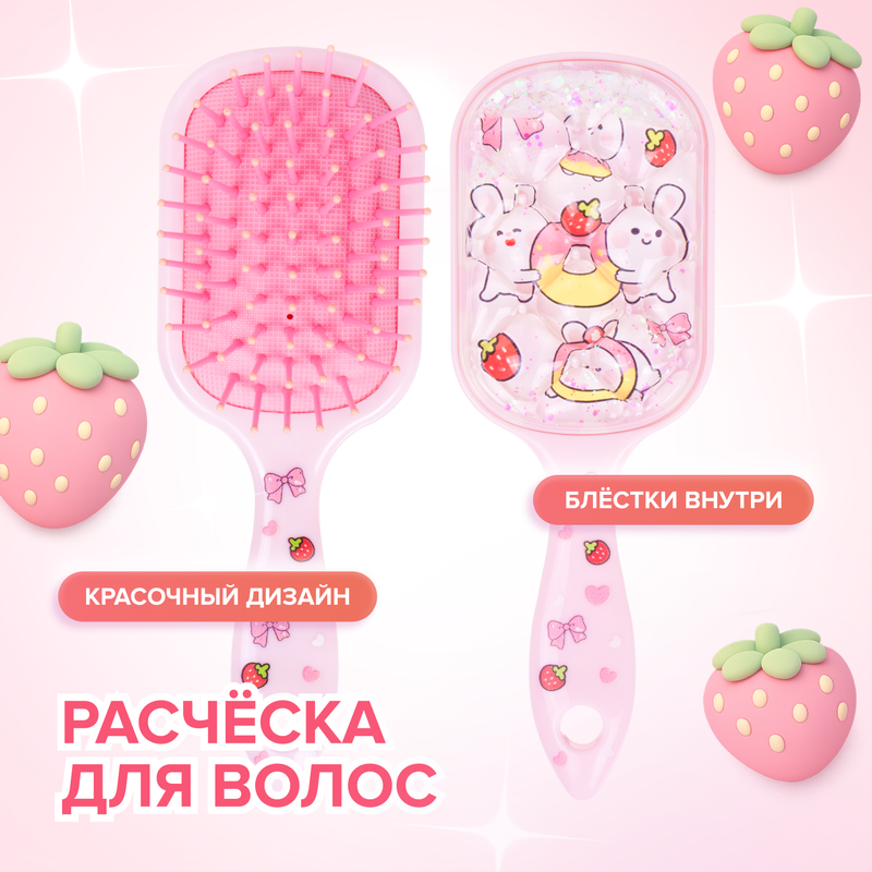 Расчёска для волос, Lovely, в ассортименте