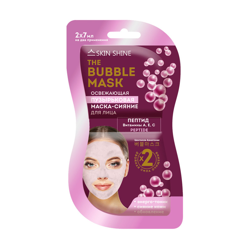 Маска д/лица пузырьковая SKIN SHINE  асс