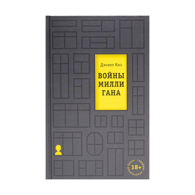 Книги художеcтвенные, в ассортименте