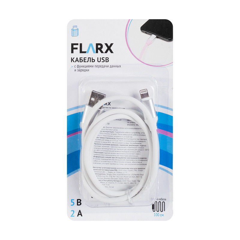 Кабель USB, FLARX, 100 см, в ассортименте