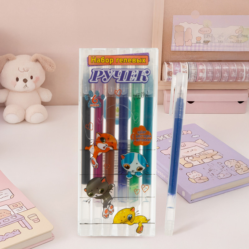 Набор гелевых ручек, Kid's Fantasy, 6 шт., в ассортименте