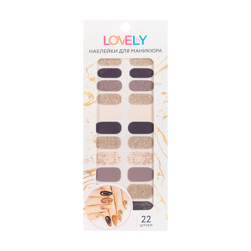 Наклейки для маникюра, Lovely, 22 шт., в ассортименте
