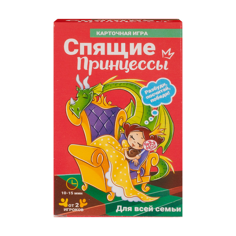 Карточная игра, в ассортименте