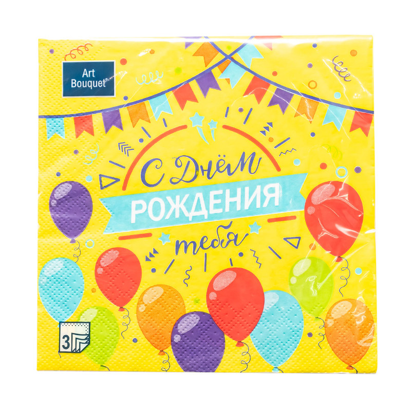Салфетки, 3 слоя, 18 шт., в ассортименте