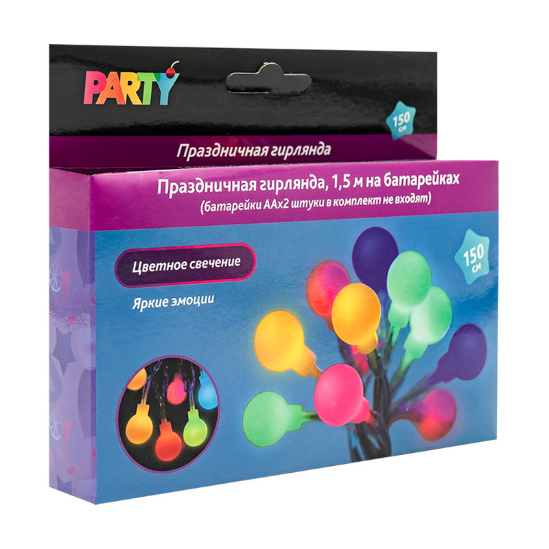 Праздничная гирлянда, Party, на батарейках, 1,5 м