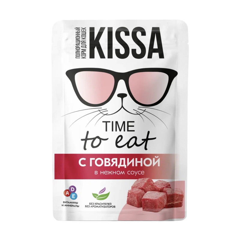 Корм для кошек, Kissa, в кроликом в соусе, 75 г
