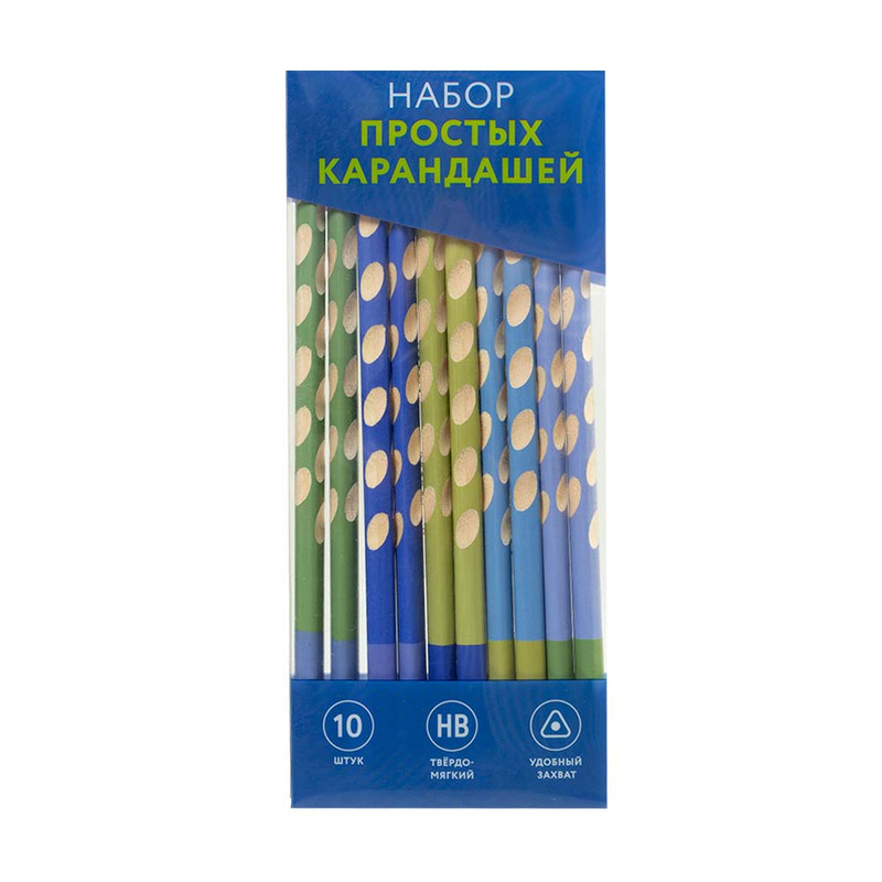 Набор простых карандашей, Hupper Dupper, 10 шт., в ассортименте