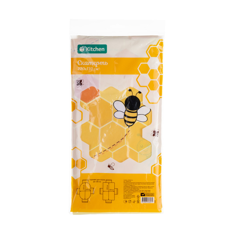 Скатерть, O'Kitchen, 220х130 см, в ассортименте