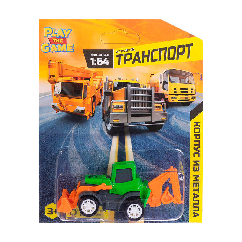 Игрушка "Транспорт 1:64", Play the Game, в ассортименте