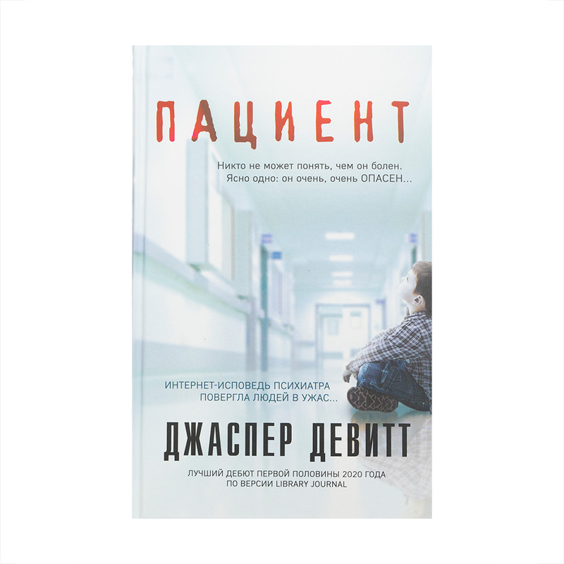 Книги художеcтвенные, в ассортименте