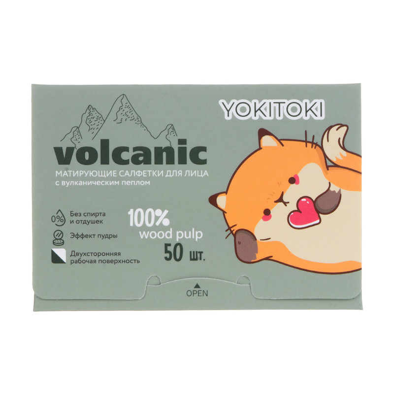 Матирующие салфетки для лица, YOKITOKI, 50 шт., в ассортименте