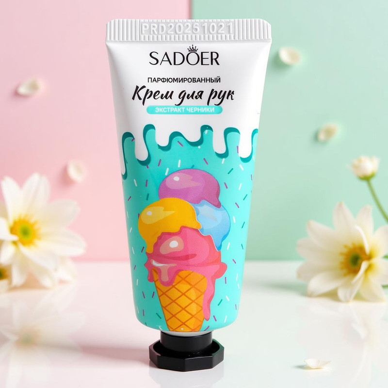 Набор парфюмированных кремов для рук "ICE CREAM", SADOER, 5 шт. х 20 г