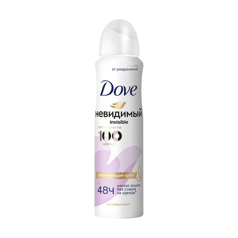 Антиперспирант, Dove, 150 мл, в ассортименте