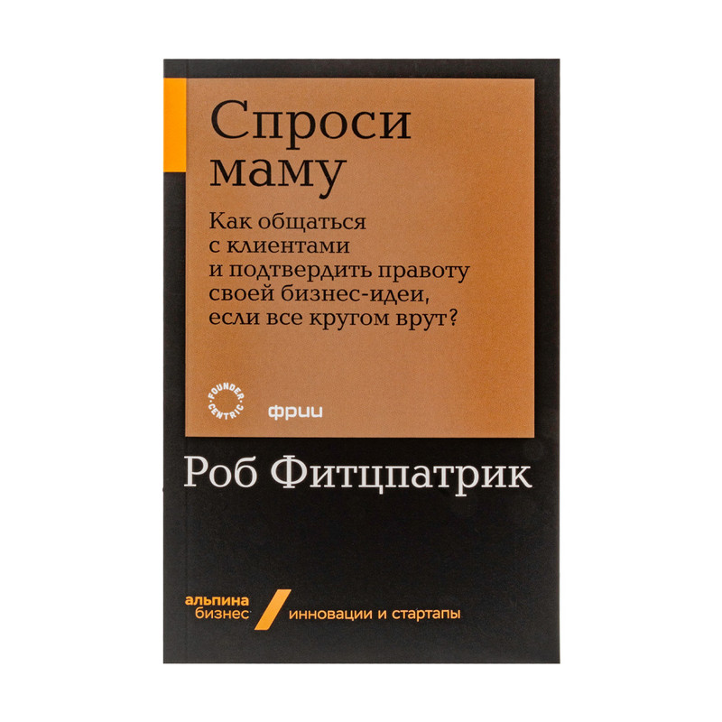 Серия художественных книг