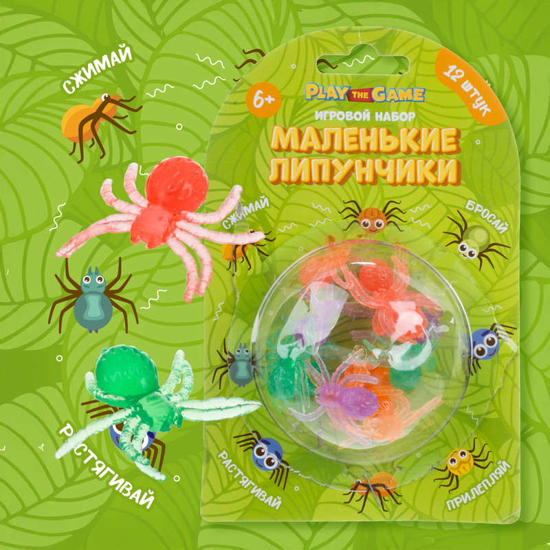 Игровой набор "Маленькие липунчики", Play the Game, в ассортименте