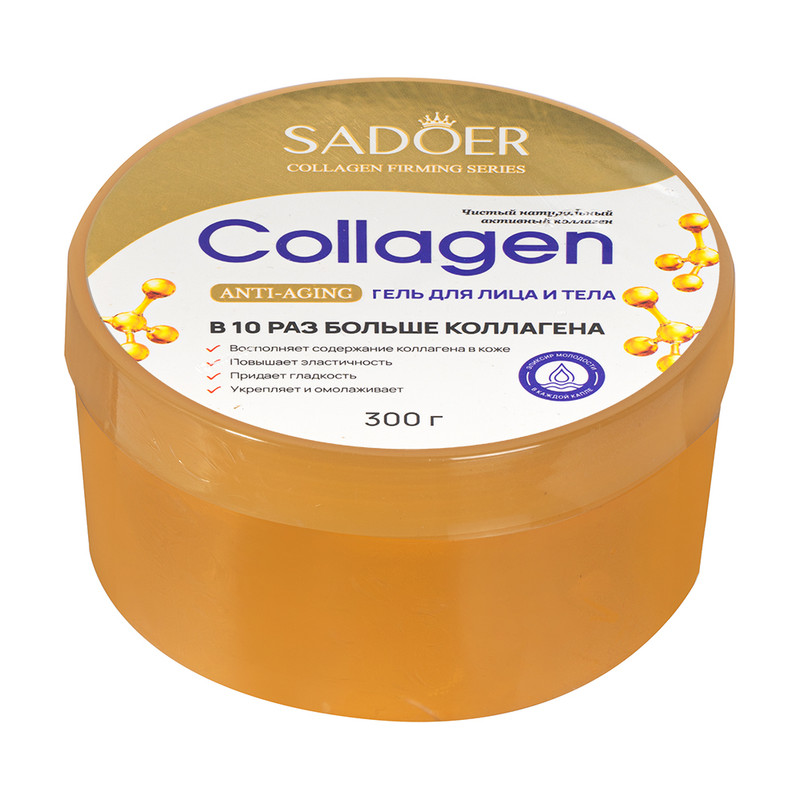 Гель для лица и тела, Sadoer, 300 г, в ассортименте