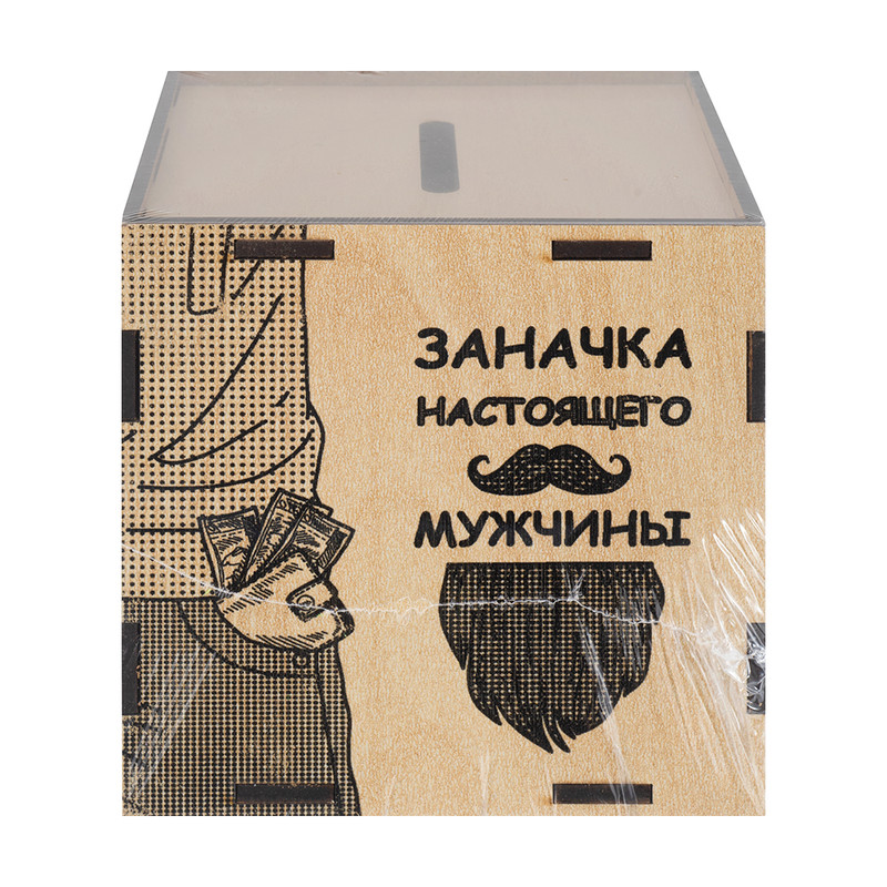 Копилка, PREZENT, в ассортименте
