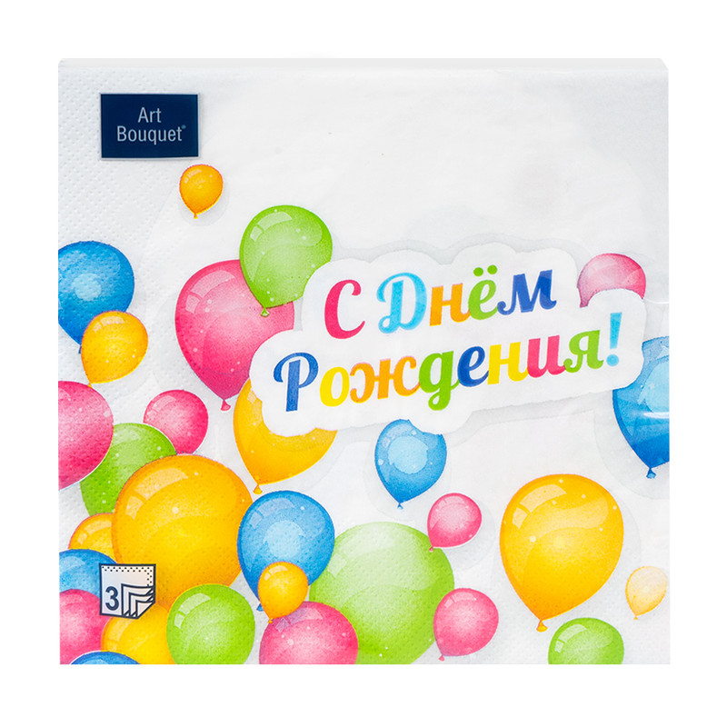 Салфетки, 3 слоя, 18 шт., в ассортименте