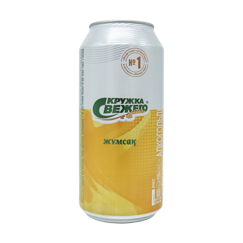 Пиво, Кружка Свежего, 4%, 0,9 л